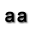 Средний